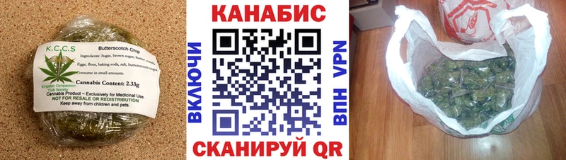Печенье с ТГК конопля  Петрозаводск 