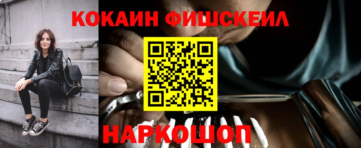 Гашиш Петрозаводск