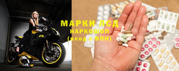 a pvp Алексин