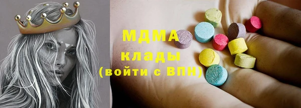 марки lsd Алзамай