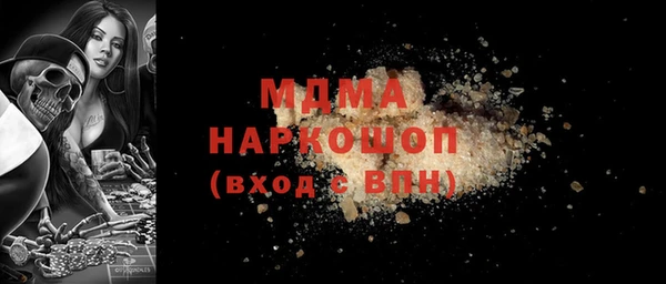 марки lsd Алзамай