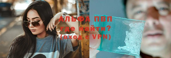 меф Алексеевка