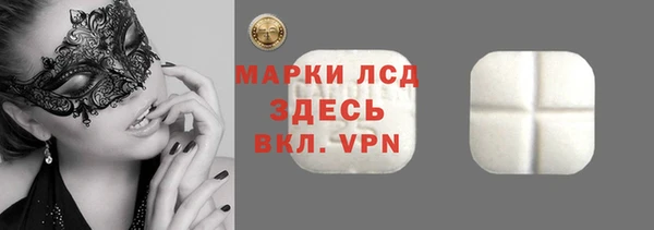 mix Покров