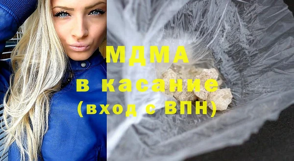 марки lsd Алзамай