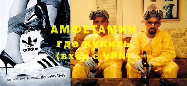 марки lsd Алзамай