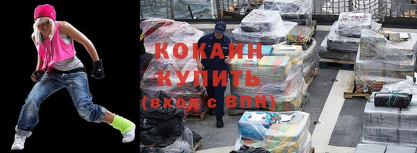 стафф Аркадак