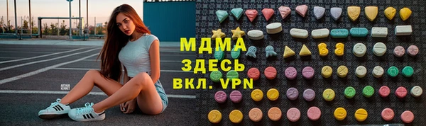 a pvp Алексин