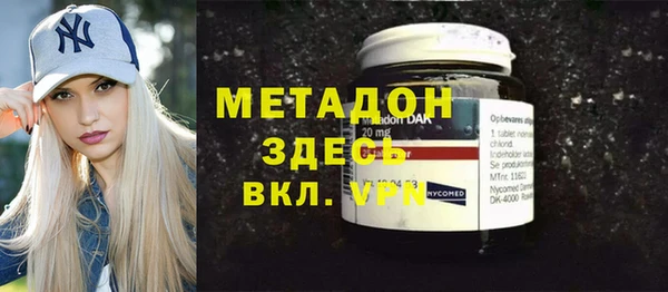 меф Алексеевка
