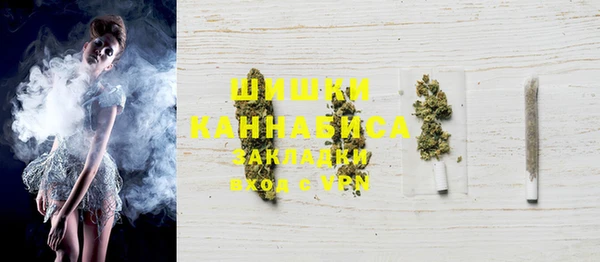 марки lsd Алзамай