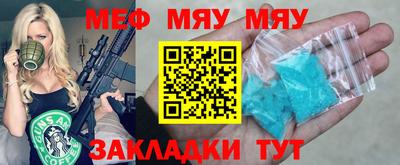 Альфа ПВП Михайловск