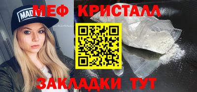 бутик Донской