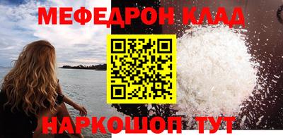 бутик Донской