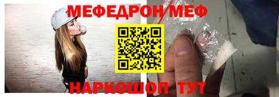каннабис Дубна