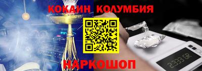каннабис Дубна
