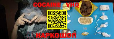 бутик Донской