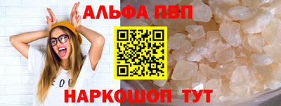 бутик Донской
