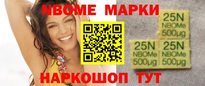 бутик Донской