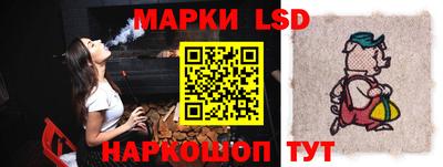 бутик Донской