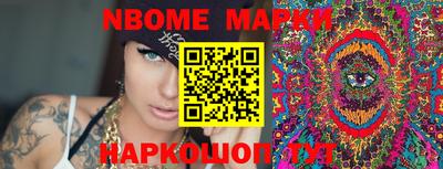 бутик Донской