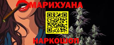 таблы Донецк