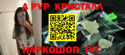 каннабис Дубна