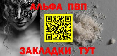 бутик Донской