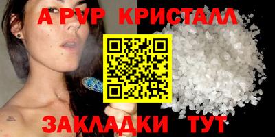 каннабис Дубна