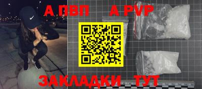 бутик Донской