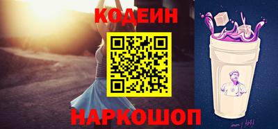 каннабис Дубна
