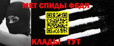 бутик Донской