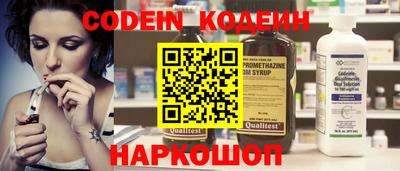 бутик Донской