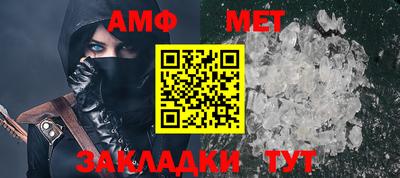каннабис Дубна