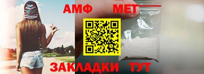 каннабис Дубна