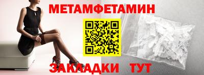 каннабис Дубна