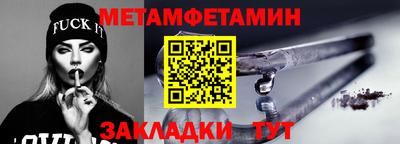 бутик Донской
