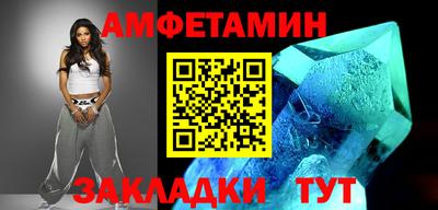 каннабис Дубна