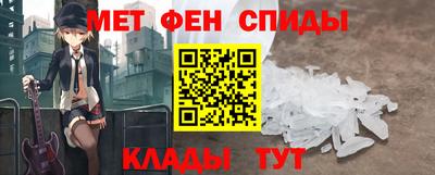 бутик Донской