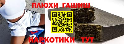 каннабис Дубна