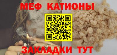 каннабис Дубна