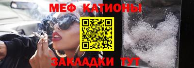 бутик Донской