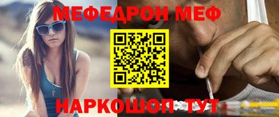 каннабис Дубна