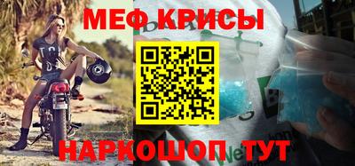каннабис Дубна