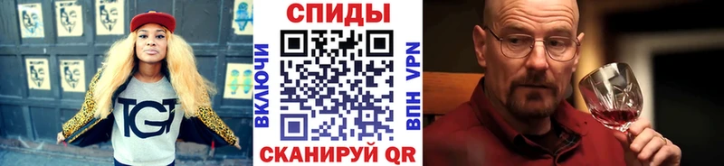 как найти   сайты даркнета официальный сайт  Метамфетамин мет  Петрозаводск 
