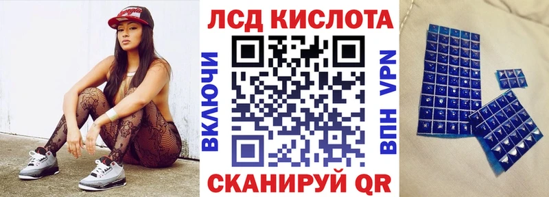 Марки NBOMe 1500мкг продажа наркотиков Петрозаводск