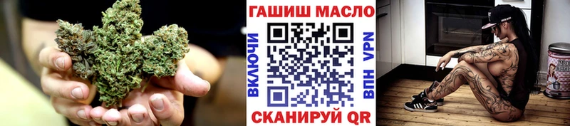 дарнет шоп  Петрозаводск  ТГК вейп 